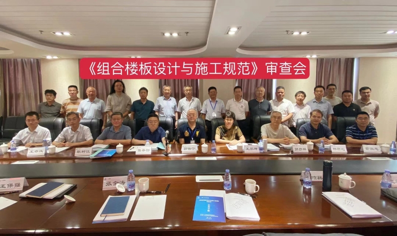 224e2113a608875485029fd777cded8